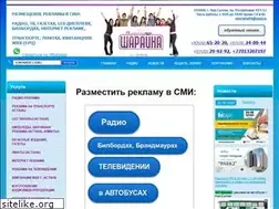 Sites similar to sharaina.kz