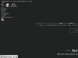 Sites similar to sharaku-0704.com