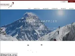 Sites similar to sharaku-corp.co.jp