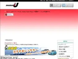 Sites similar to sharaku-u.com