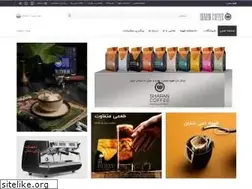 Sites similar to sharancoffee.com