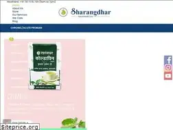 Sites similar to sharangdhar.com