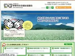 Sites similar to sharara.or.jp