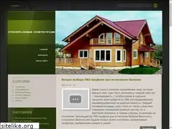 Sites similar to sharawara.ru