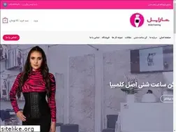 Sites similar to sharayel.com