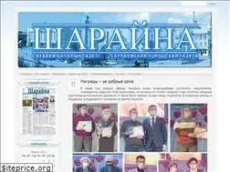 Sites similar to sharayna.kz