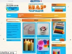 Sites similar to sharcharodey.ru