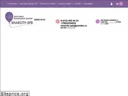 Sites similar to sharcity-spb.ru