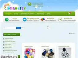 Sites similar to sharcity.com.ua