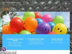 Sites similar to sharcity.dp.ua