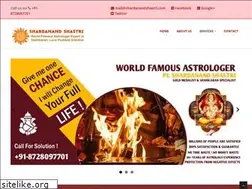 Sites similar to shardanandshastri.com