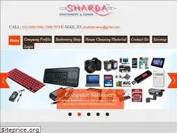 Sites similar to shardastationery.com