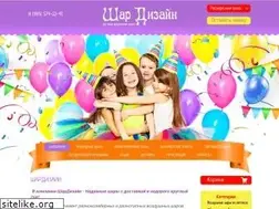 Sites similar to shardizain24.ru