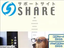 Sites similar to share-cs.com