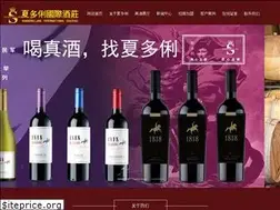 Sites similar to share-dollar.com
