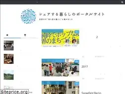 Sites similar to share-living.jp