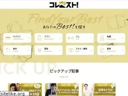 Sites similar to share-ma.com