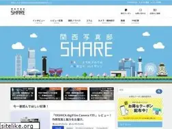Sites similar to share-photography.com