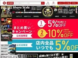 Sites similar to share-style.co.jp