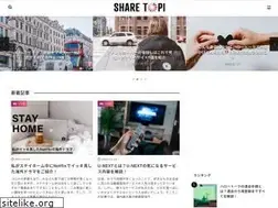 Sites similar to share-topi.jp