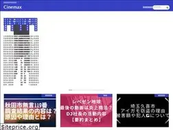 Sites similar to share-trend.com