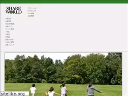 Sites similar to share-world.net