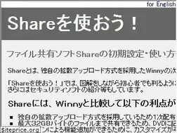Sites similar to share.benri-tool.net