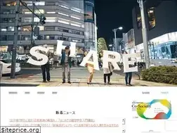 Sites similar to share.jp