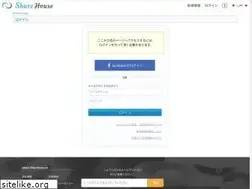 Sites similar to share.st