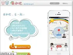 Sites similar to share.wohenizaiyiqi.com