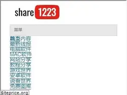 Sites similar to share1223.com