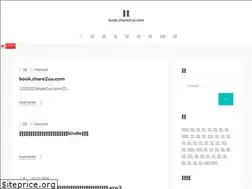 Sites similar to share2uu.com