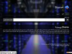 Sites similar to share4.ir