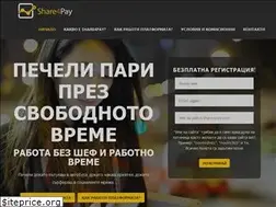 Sites similar to share4pay.com