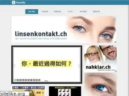 Sites similar to shareba.com
