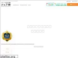 Sites similar to sharebatake.com
