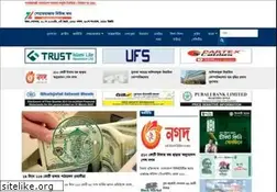 Sites similar to sharebazarnews.com