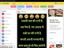 Sites similar to shareblast.com