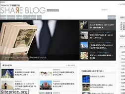 Sites similar to shareblog.info
