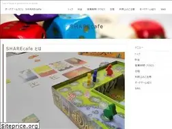 Sites similar to sharecafe.jp