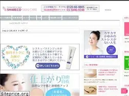 Sites similar to shareco.co.jp