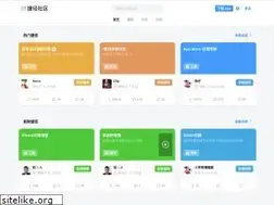 Sites similar to sharecuts.cn