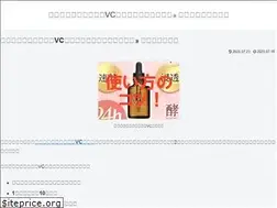 Sites similar to sharedapk.com