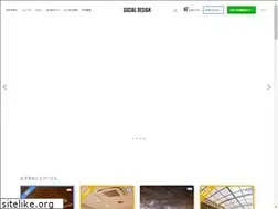 Sites similar to sharedesign.co.jp