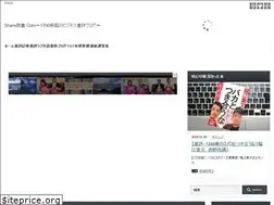Sites similar to sharedoku.com