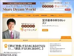 Sites similar to sharedreamworld.com