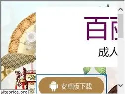 Sites similar to sharedrss.com