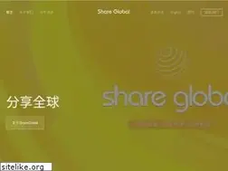 Sites similar to shareglobal.hk