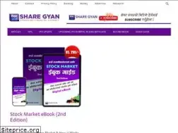 Sites similar to sharegyannepal.com