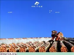 Sites similar to sharehouse-narita.com